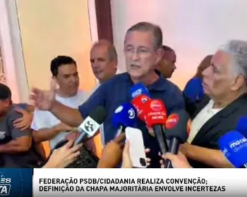 Com Marina Candia, veja lista de candidatos a deputado federal pelo PSDB-Cidadania