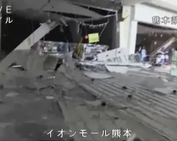 Vídeo mostra interior de shopping no Japão destruído após terremoto de 7,1