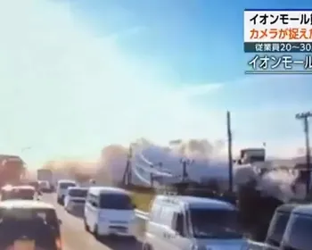 Vídeo mostra momento de explosão de shopping após terremoto no Japão