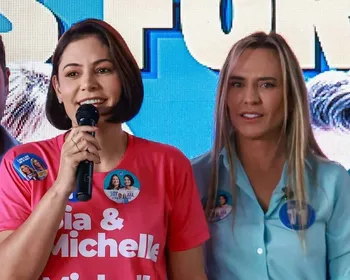 Michelle sobre Bolsonaro: “Não é que passou mal, tem tido dias difíceis”