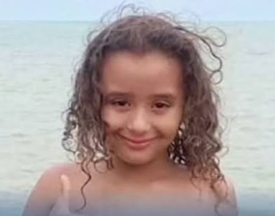 Perícia aponta abuso sexual antes do assassinato de Peterson Ycaro na Cidade Universitária