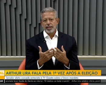Arthur Lira diz que chega ao Senado com responsabilidade e aponta saúde e segurança como prioridades