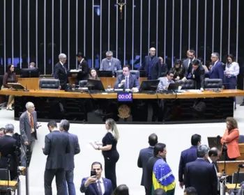 Congresso derruba veto de Lula e mantém restrição de saidinhas