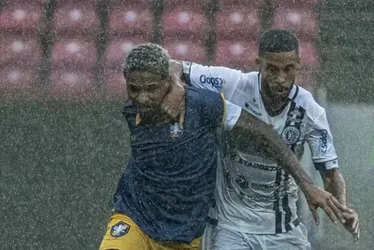 
			
				ASA perde para Retrô e cai para quarta colocação na Série D
			
			