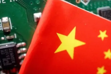 
			
				China investe mais de US$ 47 bilhões em sua indústria de chips
			
			