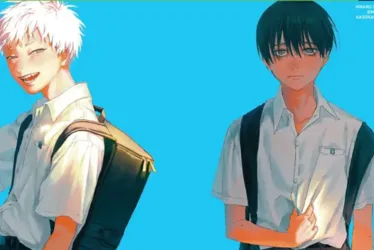 
			
				The Summer Hikaru Died | Mangá de horror vai ganhar adaptação para anime
			
			