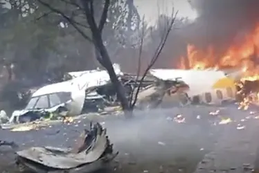 
			
				Agentes do Cenipa se deslocam para local de queda de avião em Vinhedo
			
			