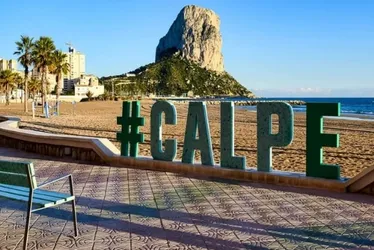 
			
				Cidade espanhola vai multar em R$ 1,5 mil quem guardar lugar na praia
			
			