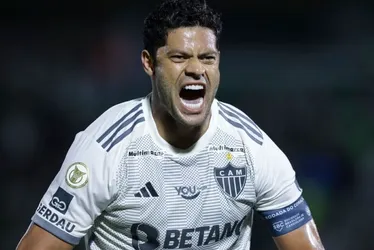 
				Em São Januário, Galo empata com Vasco e vai à final da Copa do Brasil
			
			