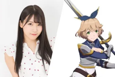 
			
				From Old Country Bumpkin to Master Swordsman | Yuuki Hirose é confirmada no elenco
			
			