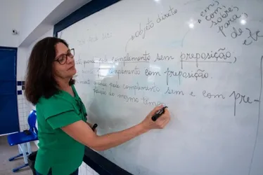 
			
				Fundef: Seduc orienta servidor sobre como ingressar com recurso
			
			