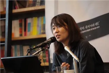 
			
				Han Kang ganha o Nobel de Literatura 2024
			
			