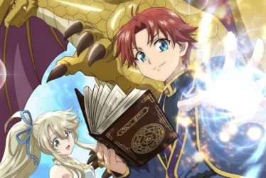 
			
				I'm a Noble on the Brink of Ruin, So I Might as Well Try Mastering Magic | Divulgada artista responsável pela música de encerramento do anime
			
			
