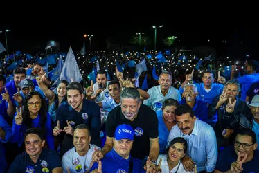 
			
				No Sertão, Arthur Lira destaca investimentos na região e se engaja em campanhas de aliados
			
			