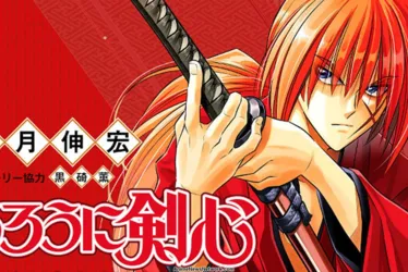 
			
				Rurouni Kenshin: Hokkaido Arc | Mangá entra em hiato de um ano
			
			