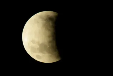 
			
				Superlua e eclipse parcial acontecem juntos nesta terça (17)
			
			