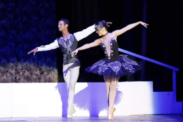 
			
				25 anos do Ballet Maria Emília Clark: Contextualizando o escritor Carlito Lima
			
			