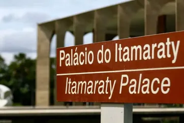
			
				Marcos Pereira é forte candidato à sucessão de Lira, mas Planalto reluta no apoio
			
			