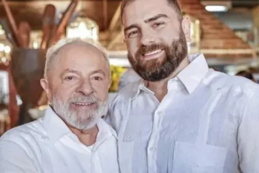 
			
				Mensagem sugere negócios do filho de Lula em Cuba
			
			