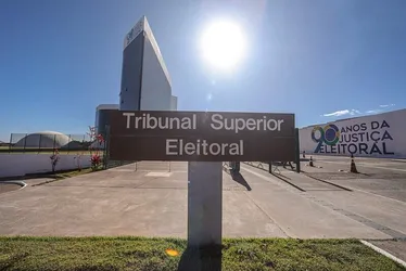 
			
				Planalto acredita em avanço de pacote contra STF com votos governistas
			
			