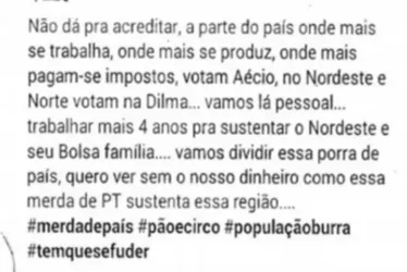   			  				Professora que xingou Nordeste é condenada: “Vamos separar essa porra”  			  			