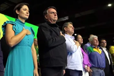 
				Governo estuda ressuscitar ministério de Temer
			
			