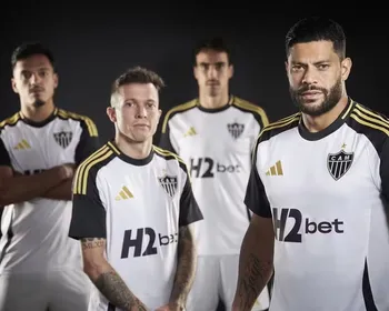 Atlético-MG lança uniforme 2 para a temporada