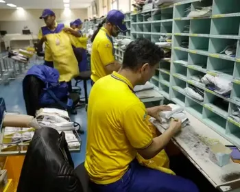 Concurso dos Correios: resultado final é divulgado; veja como acessar