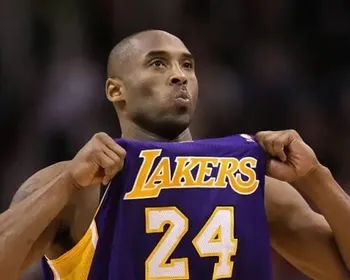 NBA: itens raros de Kobe Bryant são leiloados
