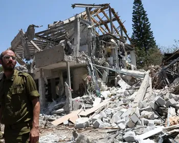 Brasil condena ataques de Israel e dos EUA a instalações no Irã