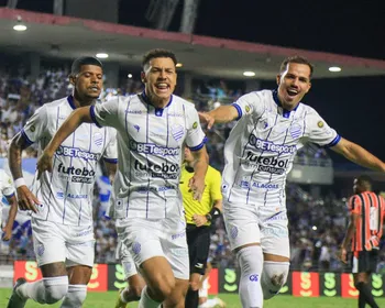 CSA encara o lanterna Retrô, tentando se reabilitar na Série C