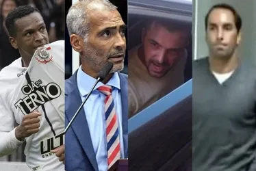 
			
				Além de Jô, veja ex-jogadores que já foram presos por não pagar pensão
			
			