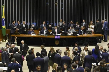 
			
				Congresso derruba vetos de Lula; veja lista
			
			