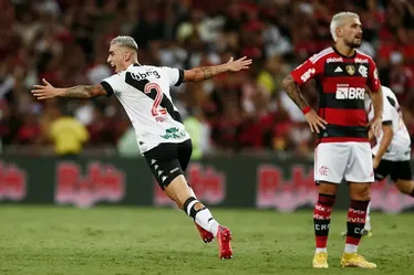 
				São Paulo monitora situação de Puma Rodríguez, lateral-direito fora dos planos do Vasco
			
			