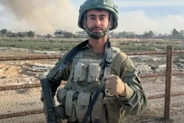 
				Soldado de Israel revela participação do Mossad em fuga do Brasil
			
			