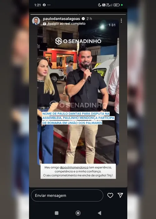 
				Paulo terá novo nome para a ALE em 2026: sai Carla, entra Paulinho
			
			