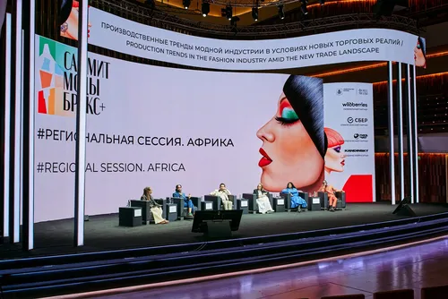 
				Diplomacia global e moda local no BRICS+ Fashion Summit
			
			