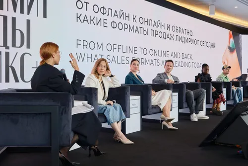 
				Diplomacia global e moda local no BRICS+ Fashion Summit
			
			