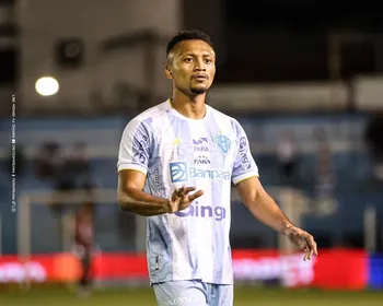 CRB oficializa a chegada do lateral Reverson, cria da base do Flamengo