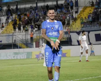 CSA oficializa contratação do atacante Lucas Lima