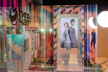 
				Passarela Tecnológica: das Inovações com IA em Moscou ao Retorno da Rio Fashion Week
			
			