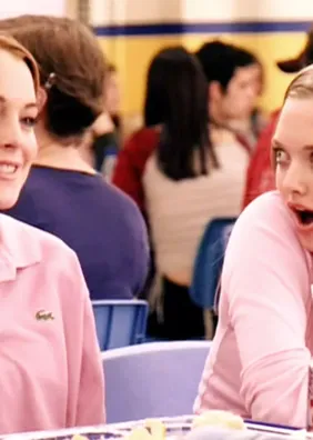 Lindsay Lohan abre o jogo sobre vínculo raro com Amanda Seyfried