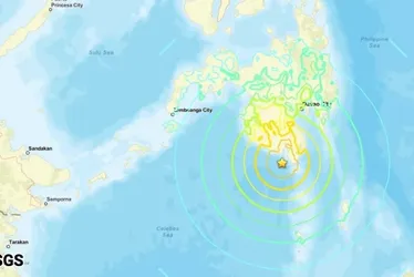 
				Vídeo mostra destruição após terremoto de magnitude 7,8
			
			