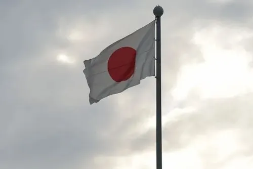 
				Terremoto de magnitude 6,9 atinge nordeste do Japão
			
			