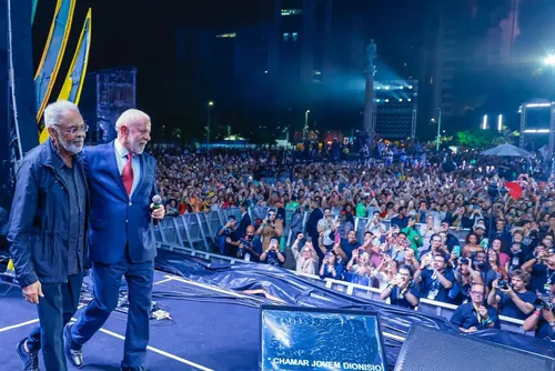 
				Reabertura de teatro em Salvador terá Lula e Gilberto Gil
			
			