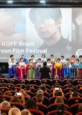 Korean Film Festival anuncia programação com filmes inéditos no Brasil