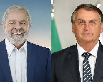 Saiba o que diziam regras da prisão de Lula e o que dizem as de Bolsonaro