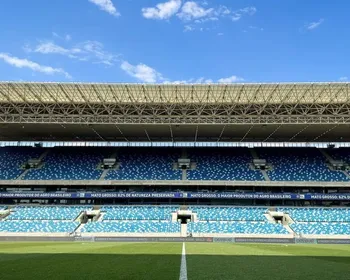 Transmissão ao vivo de Cuiabá x Fortaleza hoje: veja onde assistir