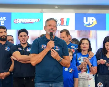 União Progressista e PL indicam caminho ao governo e Senado em atas de convenção