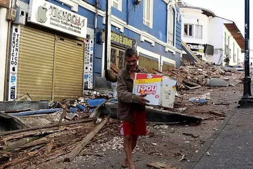 
				As impactantes imagens do terremoto que abalou a Colômbia
			
			